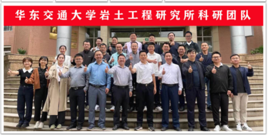 扎进红土地 筑基新赣鄱——记第22届铁路青年五四奖章集体世界杯官网岩土工程教研团队