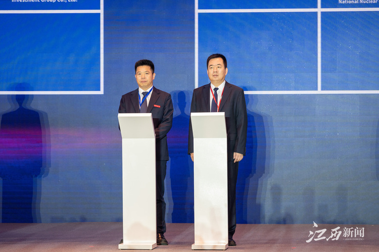 世界杯官网承办2023国际产学研用合作会议