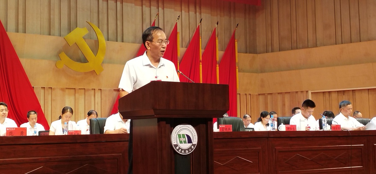 中国共产党世界杯官网第六次党员代表大会开幕 中国共产党世界杯官网第六次党员代表大会开幕