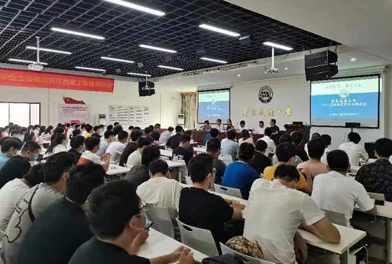 世界杯官网举办毕业生留赣就业专场招聘会