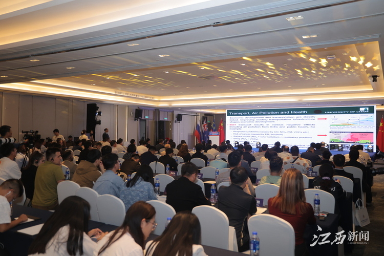 世界杯官网承办2023国际产学研用合作会议