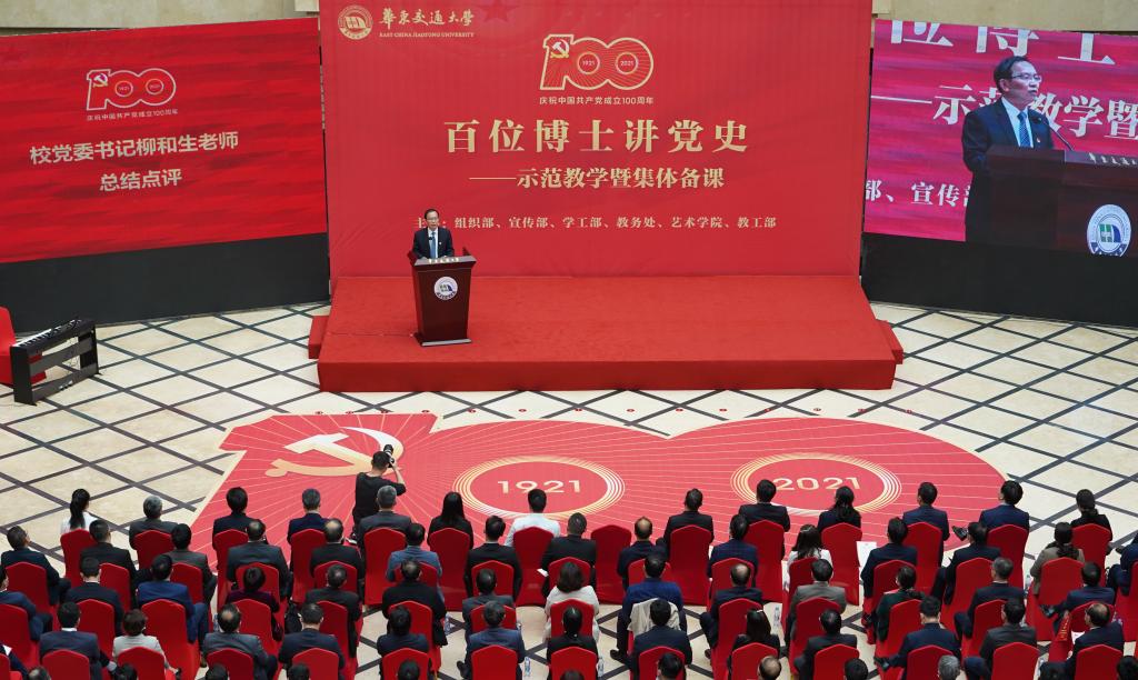让文明之花绽放校园——世界杯官网扎实推进文明校园创建 让文明之花绽放校园——世界杯官网扎实推进文明校园创建