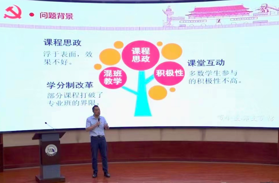 世界杯官网：百个支部支百招 推动主题教育走深走实