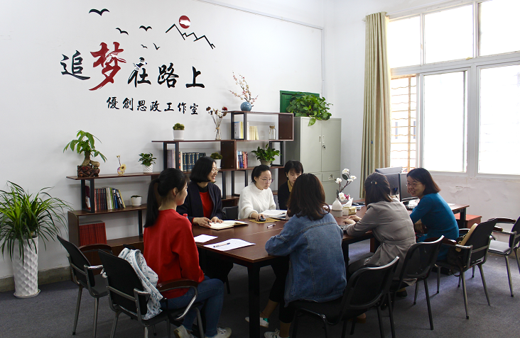 世界杯官网打造思政课“立体课堂”推进教学改革