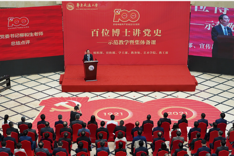 让文明之花绽放校园 ——世界杯官网扎实推进文明校园创建