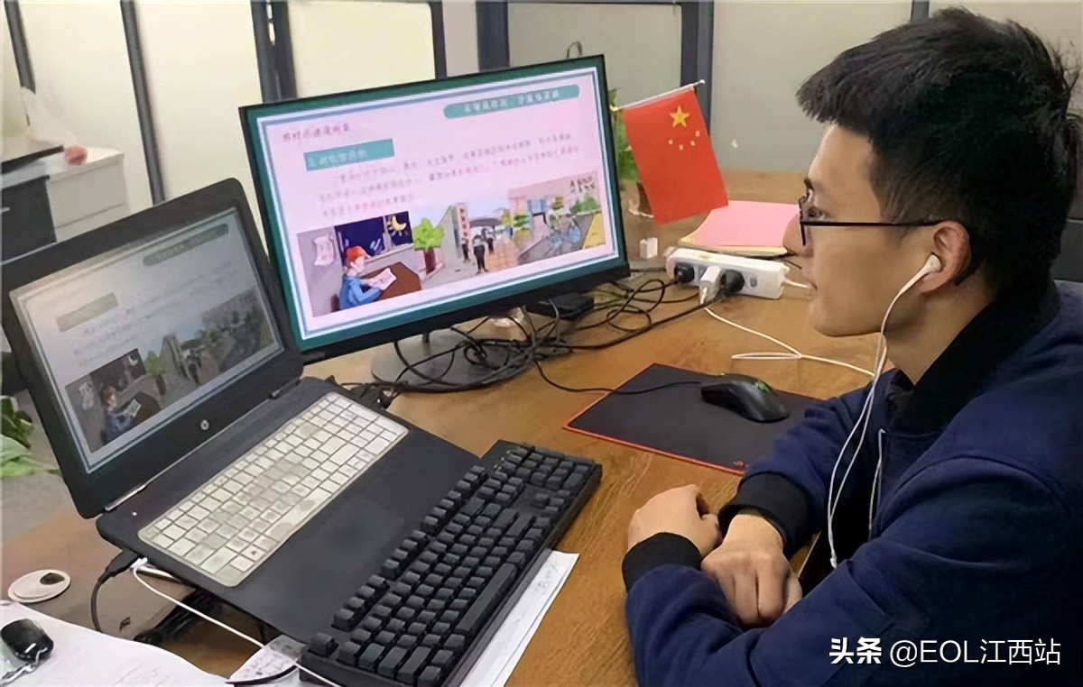 世界杯官网：3万师生共上“疫”堂思政大课