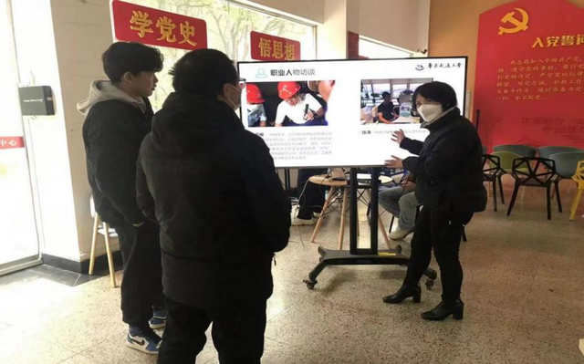 世界杯官网协办江西省新时代首届大学生职业生涯规划大赛决赛_fororder_图片3