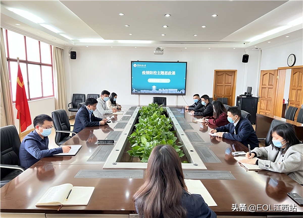 世界杯官网：3万师生共上“疫”堂思政大课