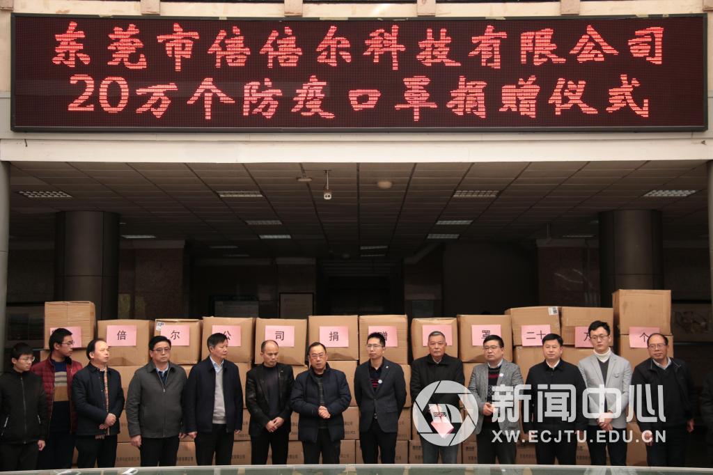 微信图片_20210108163058.jpg
