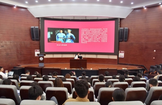“中国共产党人精神谱系”宣讲在世界杯官网举行