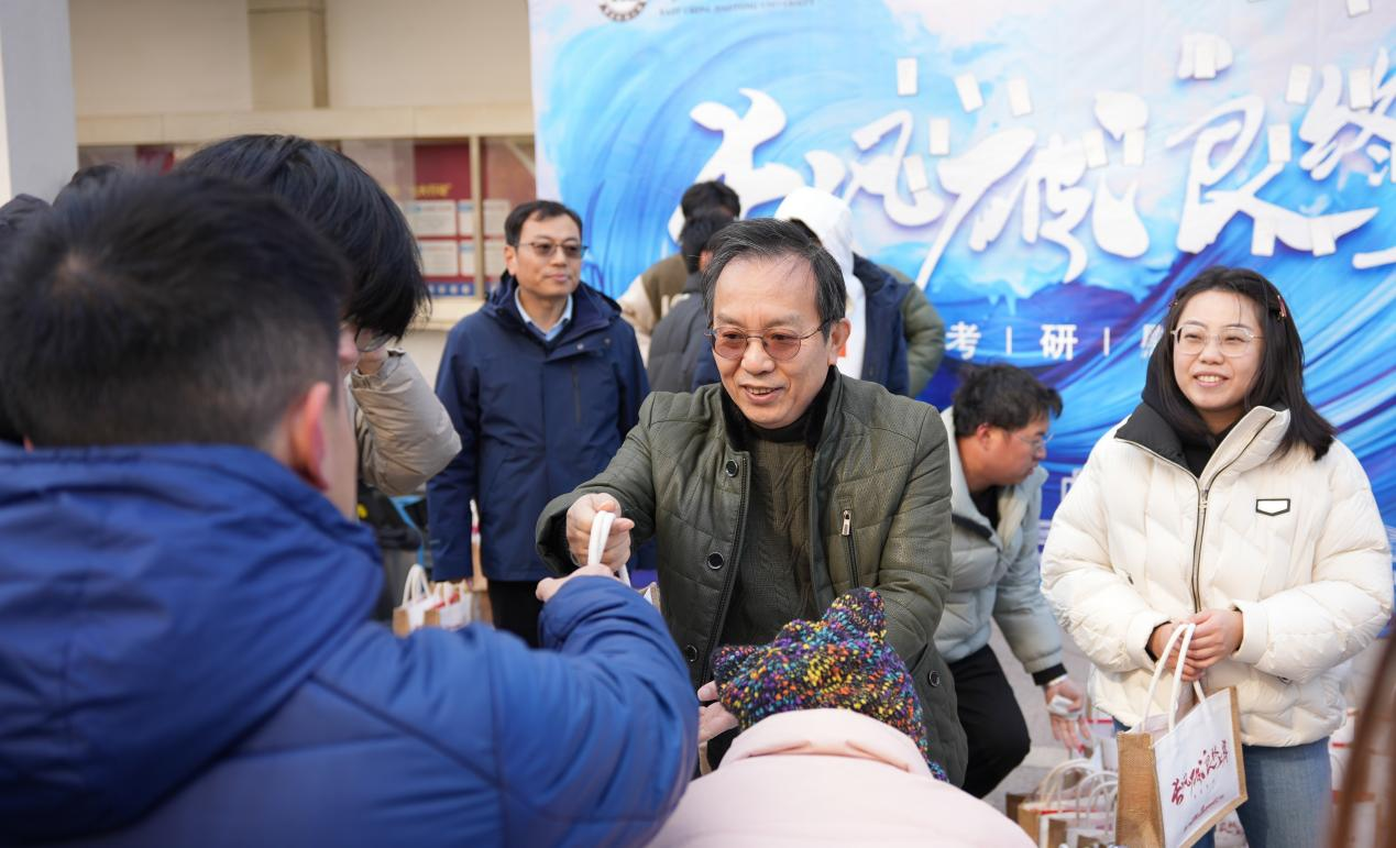 长风破浪终上岸 世界杯官网暖心慰问考研学子
