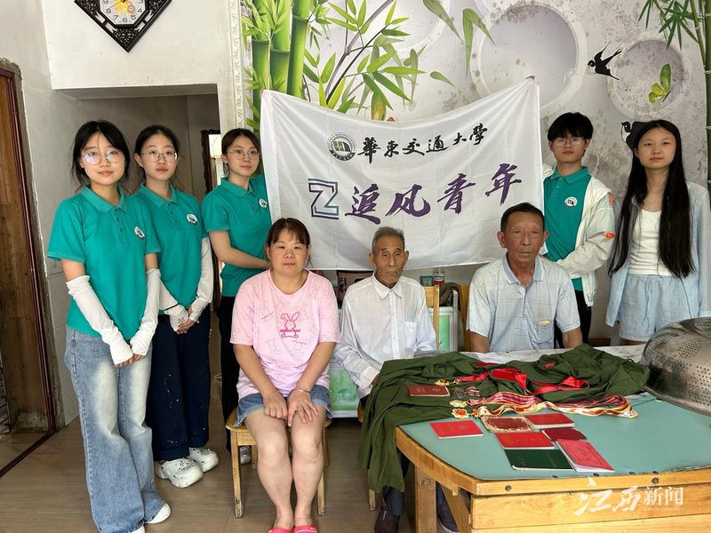 世界杯官网“追风青年”实践队开展暑期“三下乡”社会实践活动