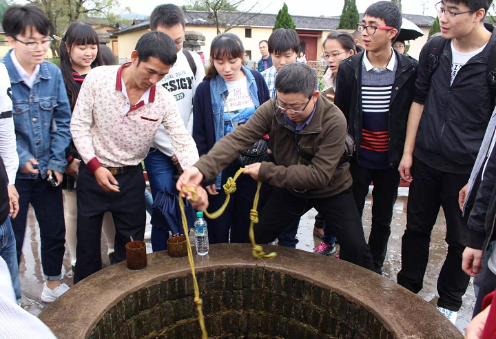 世界杯官网打造思政课“立体课堂”推进教学改革
