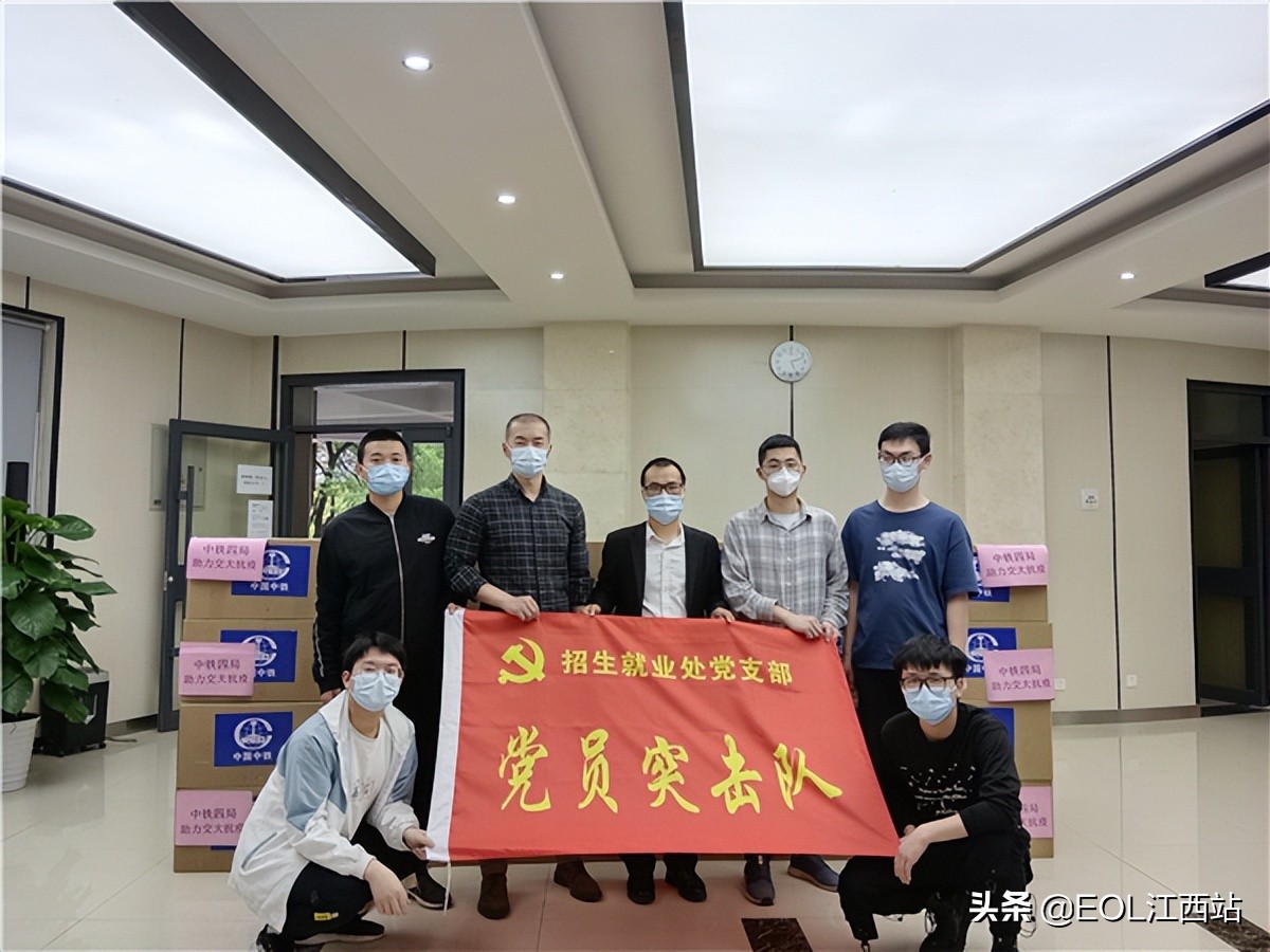 世界杯官网：“3活3Li”促进就业服务