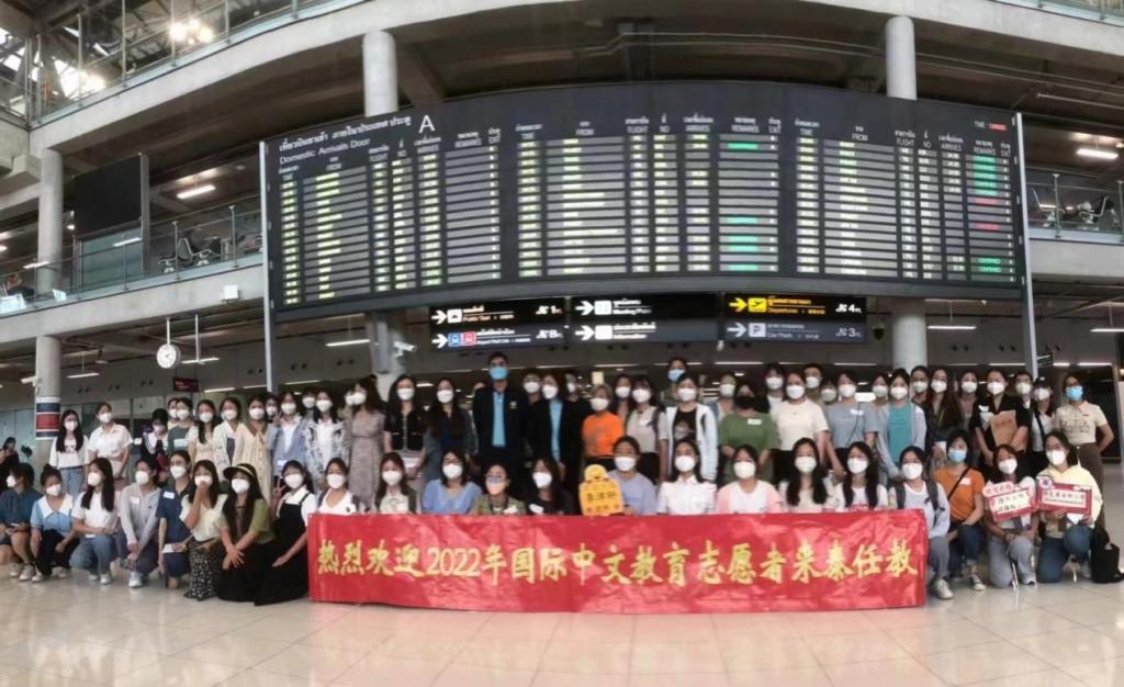 国际中文教育志愿者董静雅:我从世界杯官网走向世界 国际中文教育志愿者董静雅:我从世界杯官网走向世界_fororder_图片1