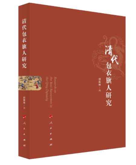 0fe7e77ac10240b4a0eed45747a90f9e.jpg 图片3.jpg