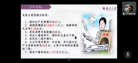 ff42637a2c4e48f08ec742989fa0da5d.png