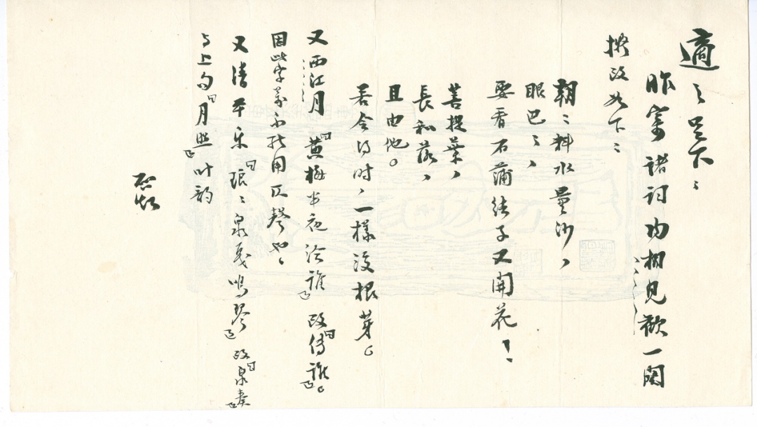 08e92811954348eab45a9b2dd39cd95a.png 08e92811954348eab45a9b2dd39cd95a.png
